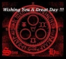 Silent Hill -- wishing a great day!!!