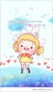 little girl
