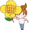 for you 