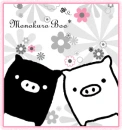 monokuro boo