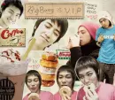 big bang is V.I.P