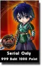 Swordsman