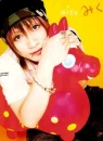 miku an cafe / antic cafe 