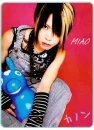 kanon an cafe / antic cafe 