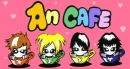  an cafe / antic cafe 