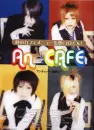  an cafe / antic cafe 