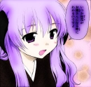 hanyuu