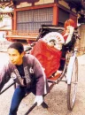 isshi kagrra 