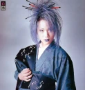  	izumi kagrra