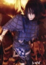 izumi kagrra 