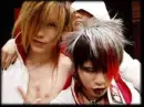 uruha & aoi gazette