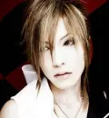 uruha gazette 
