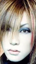 uruha gazette