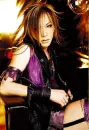 uruha gazette 