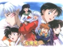 INUYASHA AND GANG