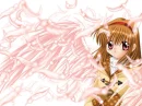 kanon