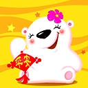 cute kawaii polar bear