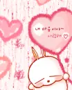 cute kawaii mashimaro in love
