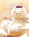 cute kawaii yummy rice ball