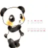 I love Pandas
