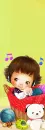 DANCING BABY