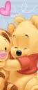Pooh