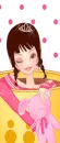 princess in a cup