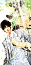 cute boy
