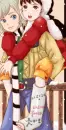 cute kids