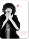 shy girl