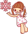 pink flake