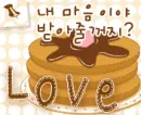 LOVE
