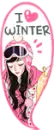 cute