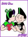love is spycho