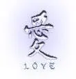 Love Asian