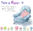 take a rest