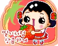 girl with fruits