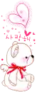 cute bear