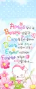 cuteee