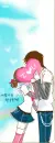 love couple