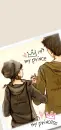 my prince my princess