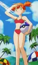 misty