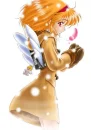 an
