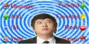 Shindong