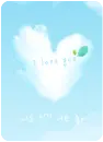 i love you