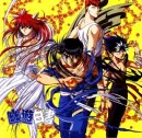 yuyu hakusho