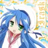 konata