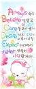 abcd