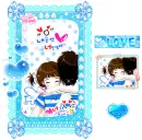 CUTE COUPLE