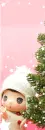 DDUNG XMAS TREE